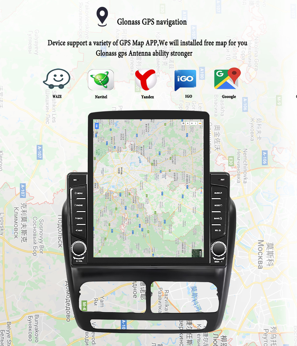 Audio Music Hindi - Autoradio pour Fiat Doblo et Opel
