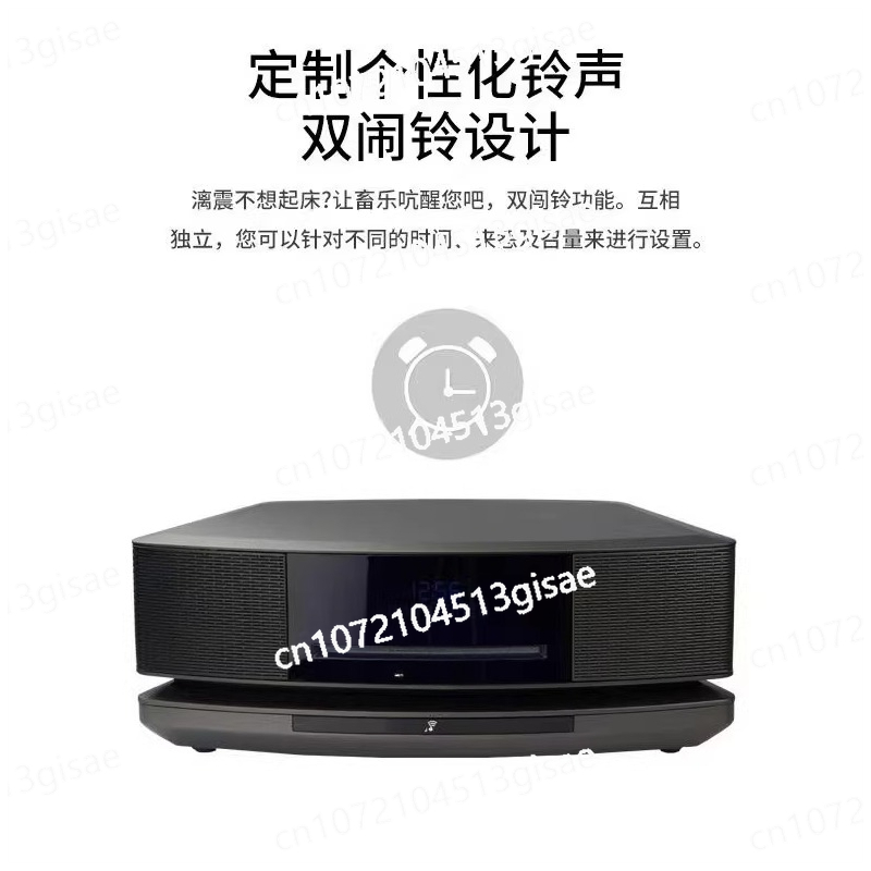 Audio Music Generator - 4ème génération CD Bluetooth enregistrement Combo