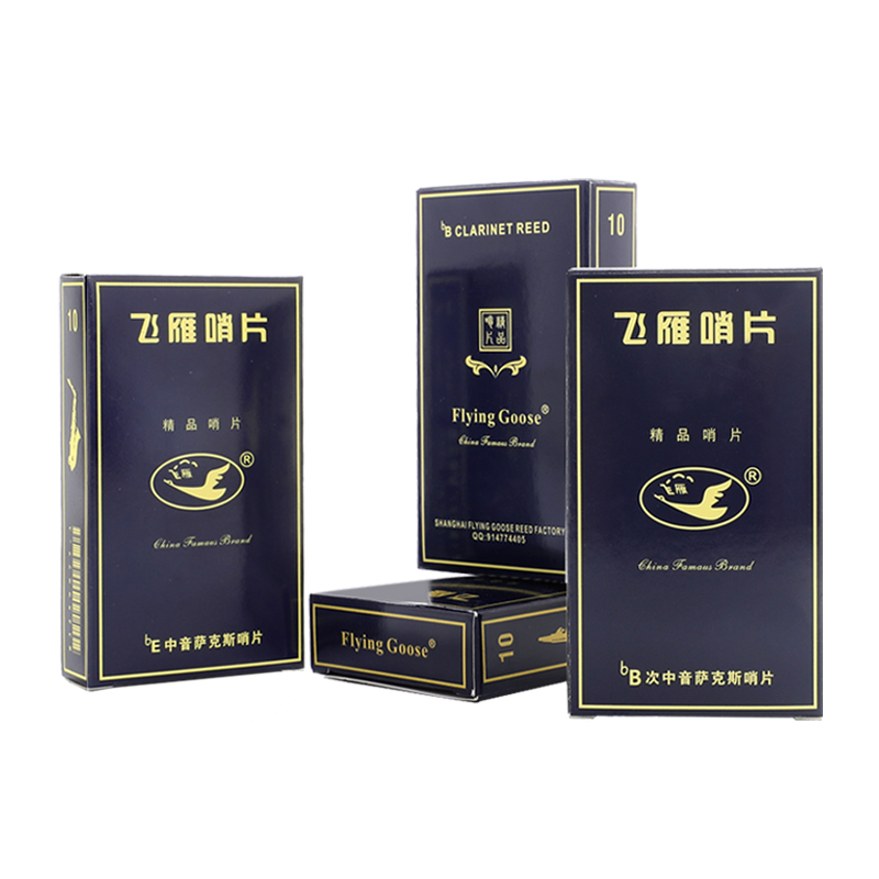Saxophone Reed Pack - Boîte bleue d'oie volante Eb Alto/Saxophone