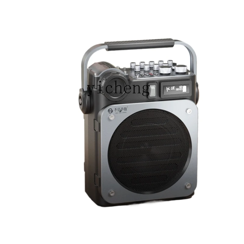 Audio & Music Settings Xbox One - Mini haut-parleur de diffusion en direct
