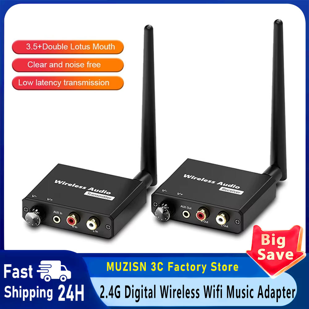 Adaptateur Wifi sans fil numér - Audio Music Box avis et prix