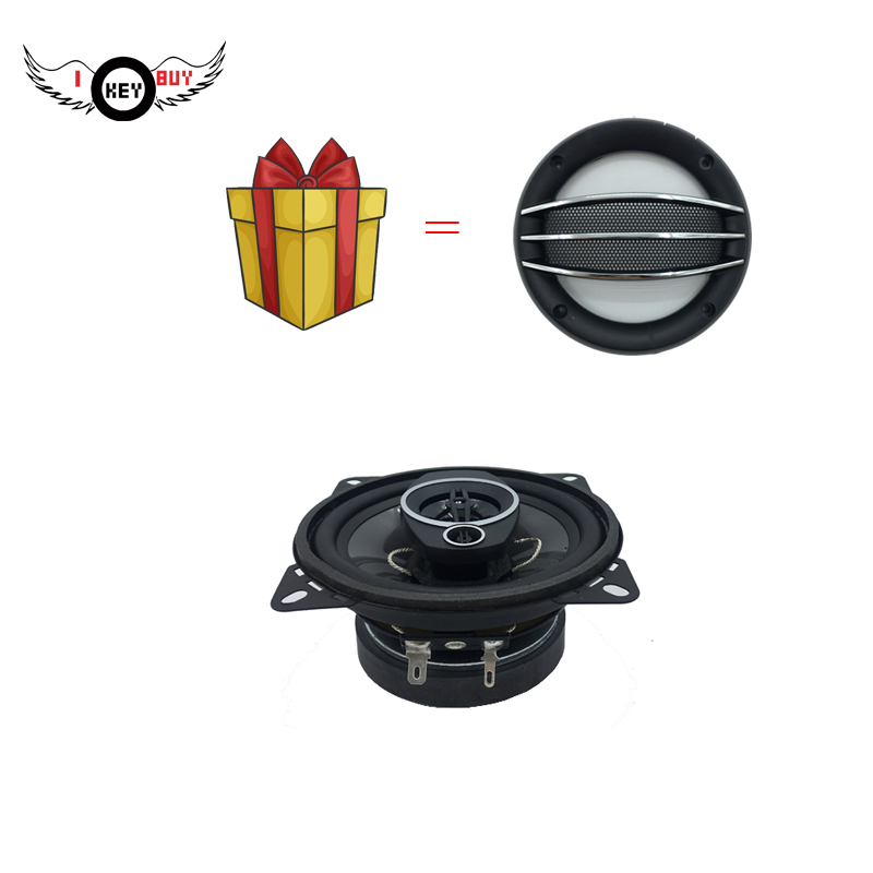 1 pièce, haut-parleur coaxial  - Audio Music Box avis et prix