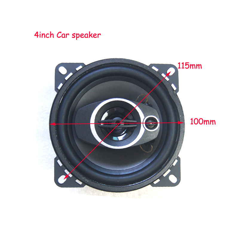 1 pièce, haut-parleur coaxial  - Audio Music Box avis et prix