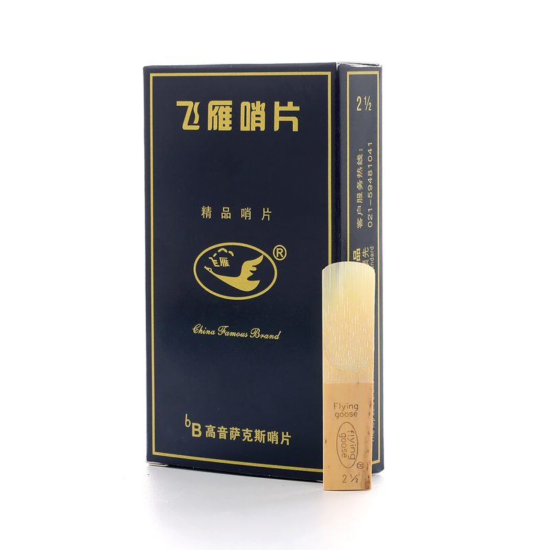 Boîte bleue d'oie volante Eb A - Saxophone Reed Pack avis et prix