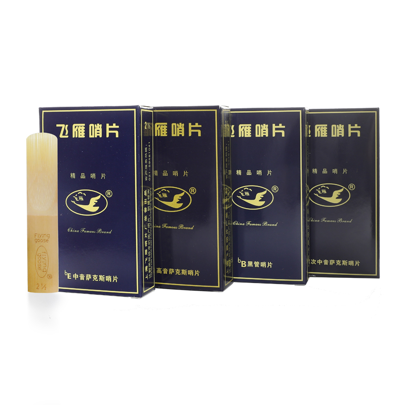 Boîte bleue d'oie volante Eb A - Saxophone Reed Pack avis et prix