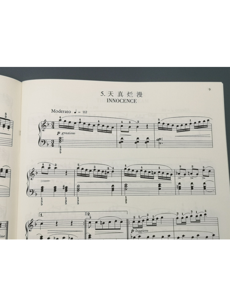 Livre-Winshare Burgmüller 25 é - Music Audiobook avis et prix