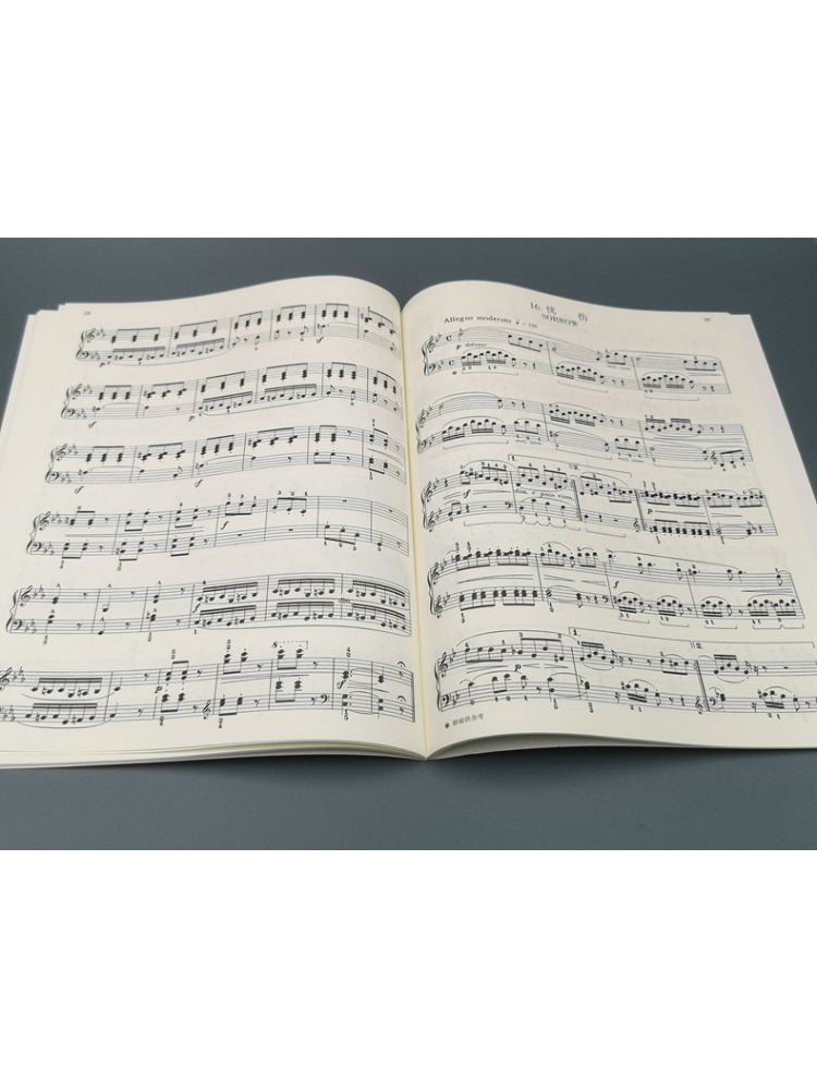 Livre-Winshare Burgmüller 25 é - Music Audiobook avis et prix