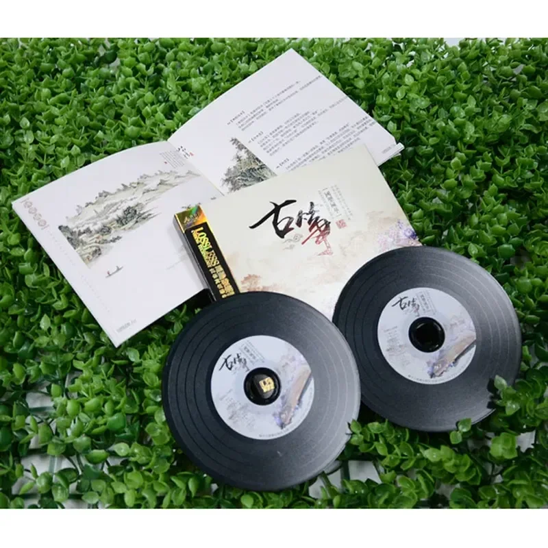 CD d'écoute de musique légère  - Audio Music Cd avis et prix