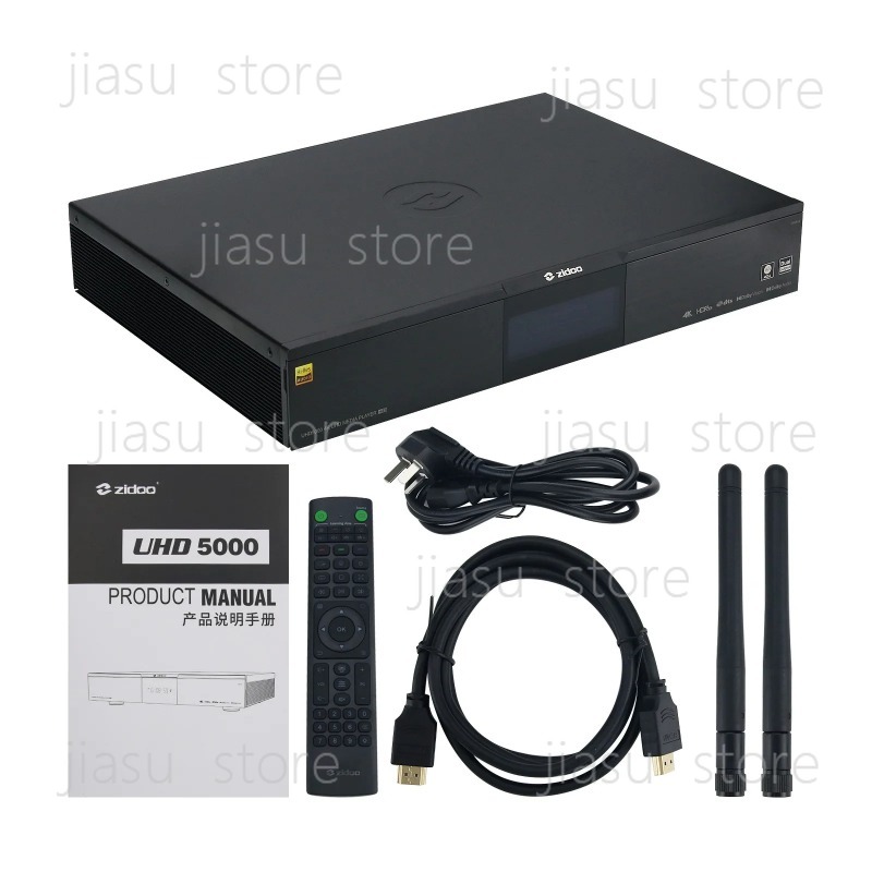 Lecteur de musique Ultra-HD UH - Audiovision Music Player avis et prix