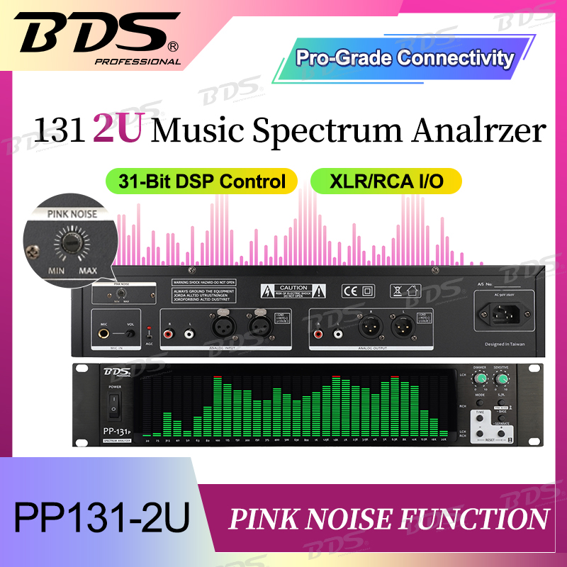 Analyseur audio BDS PP-131P à  - Audio Music Generator avis et prix