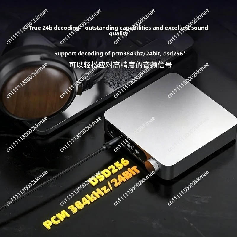 Amplificateur de casque DAC R2 - Audio Music Hifi avis et prix