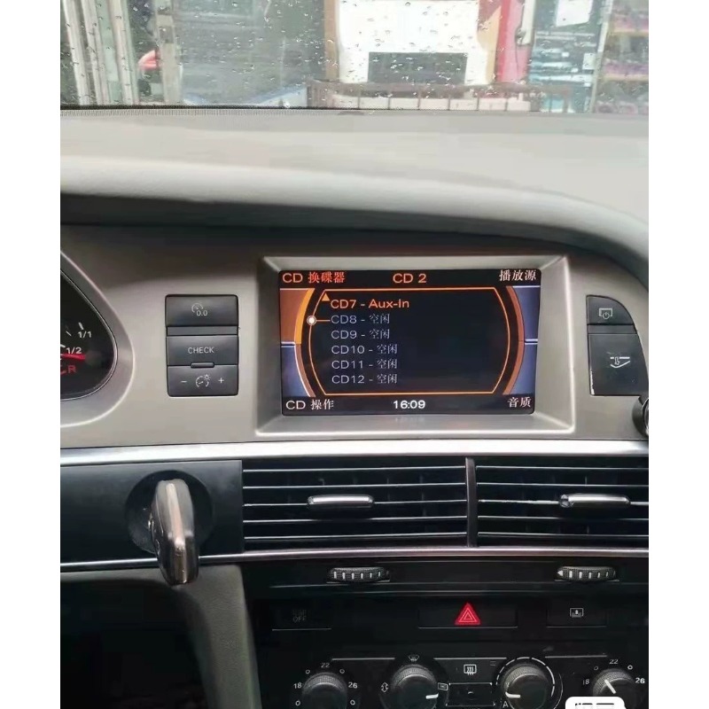 Voiture Bluetooth musique Aux  - Audio Music Box avis et prix