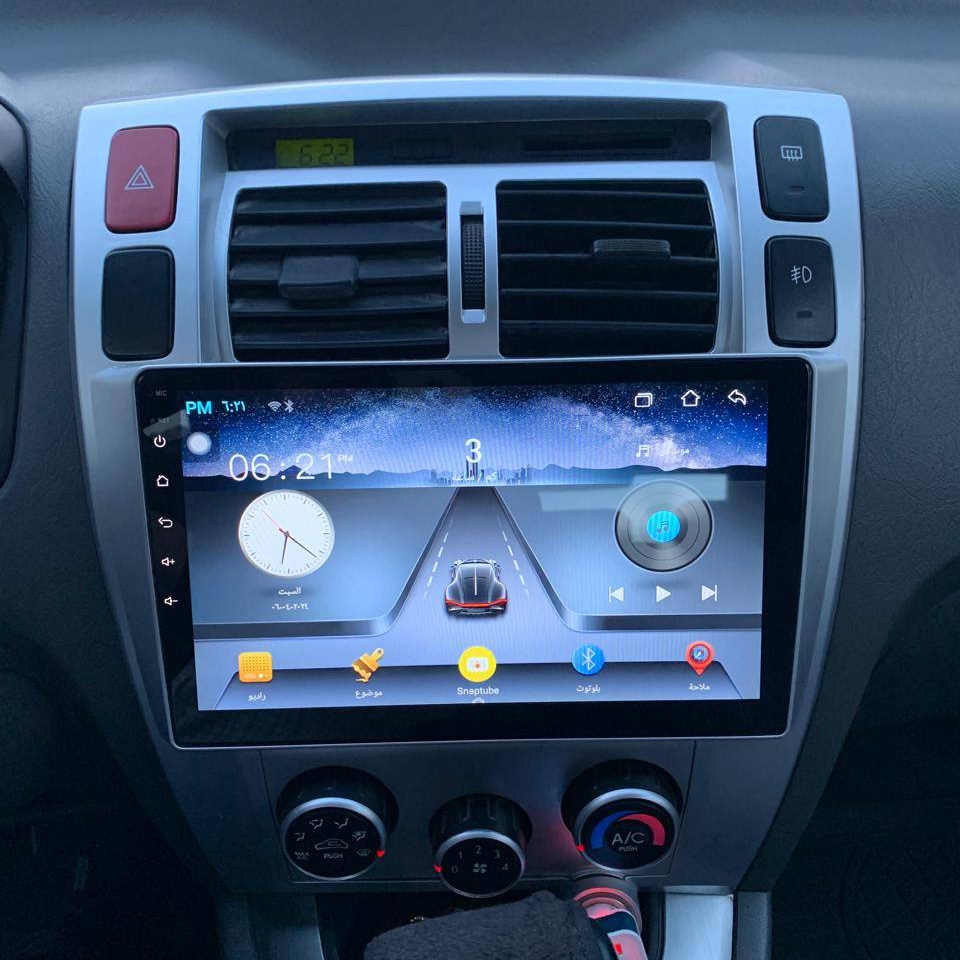 Autoradio stéréo pour Hyundai  - Audio Music Hindi avis et prix