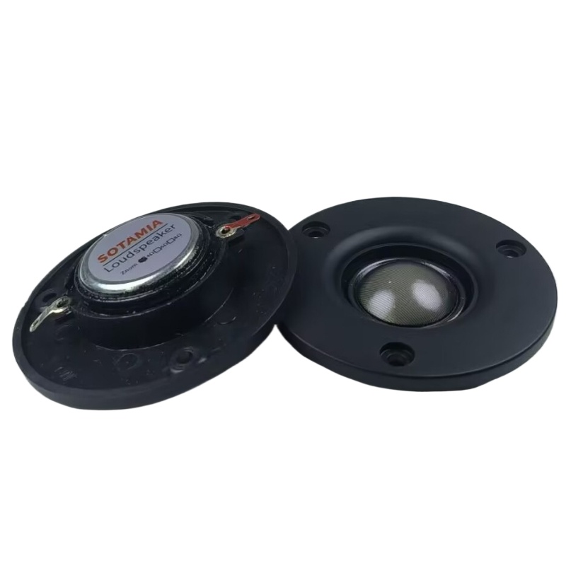 SOTAMIA Lot de 2 Haut-parleurs - Audio Music Generator avis et prix
