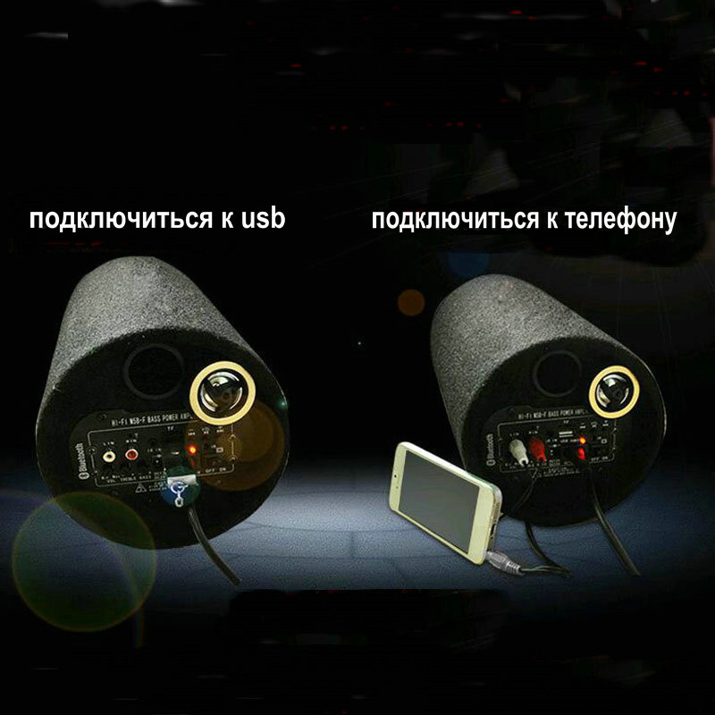 1 ensemble/lot 6 pouces 12v 22 - Audio Music Box avis et prix