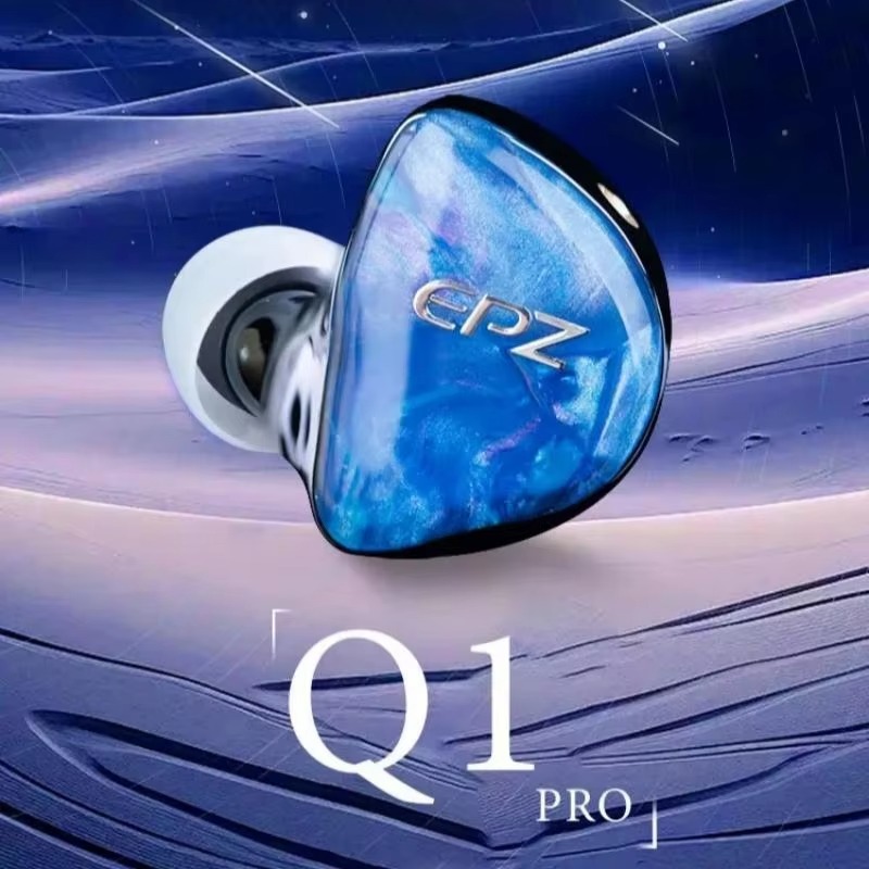 EPZ pour Q1 Pro Yunshuilan, éc - Music Audio Pro avis et prix