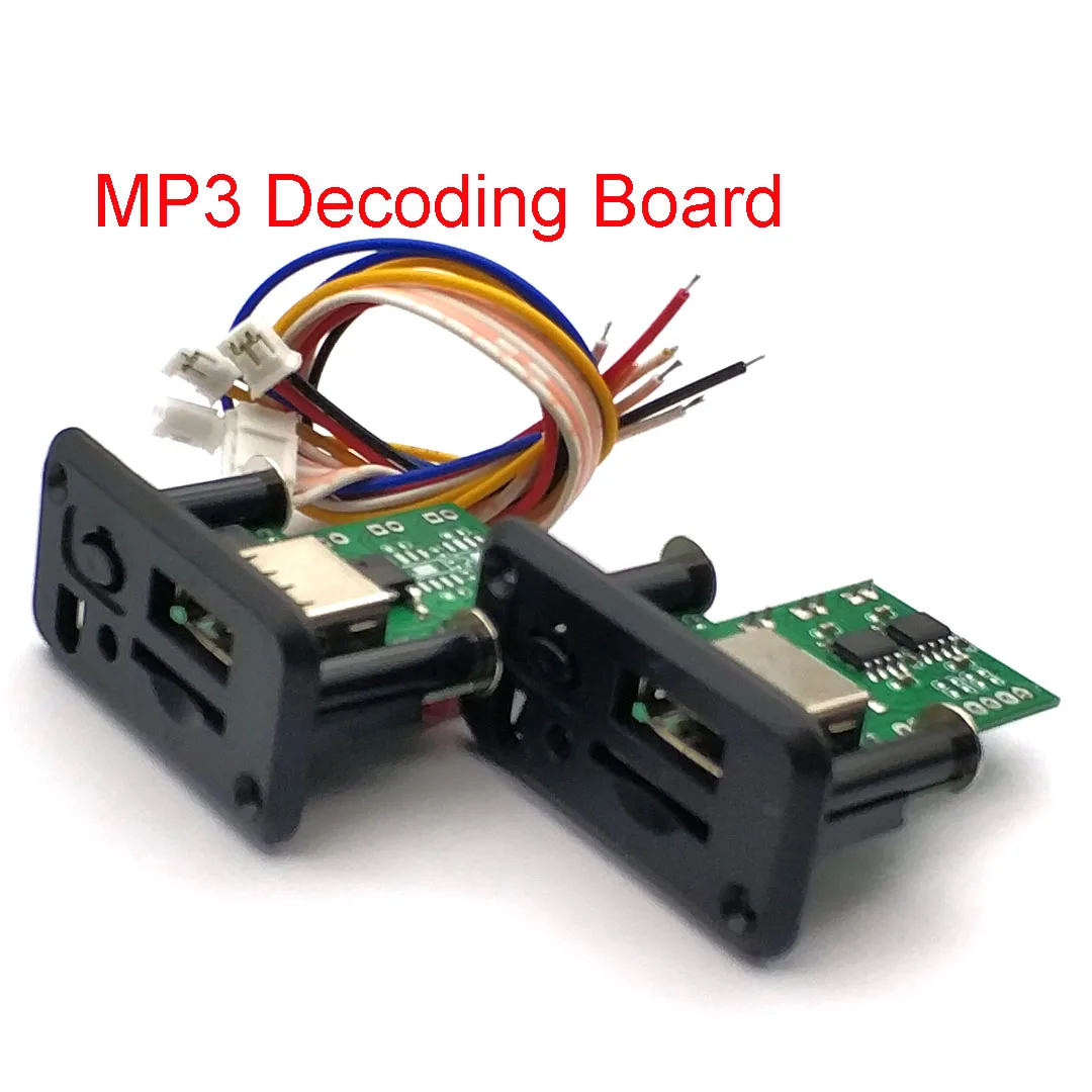 Carte décodeur MP3 WMA 5V 12V, - Audio Music Play avis et prix