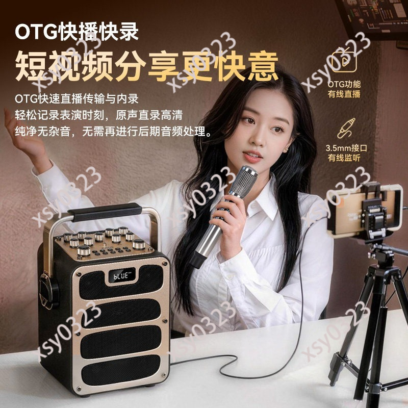 Haut-parleur Bluetooth portabl - Audio Music Box avis et prix