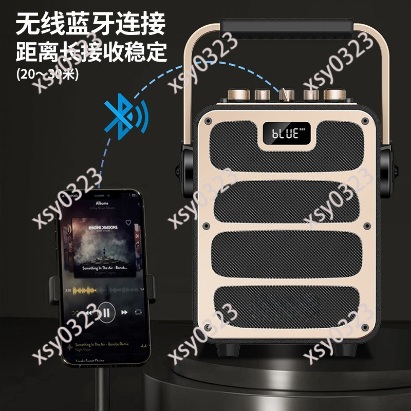 Haut-parleur Bluetooth portabl - Audio Music Box avis et prix