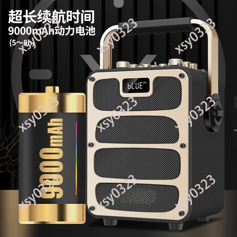 Haut-parleur Bluetooth portabl - Audio Music Box avis et prix