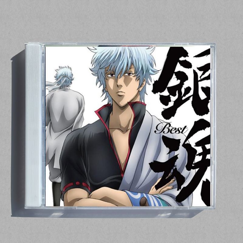 Anime GINTAMA Audio hauts musi - Audio Music Box avis et prix