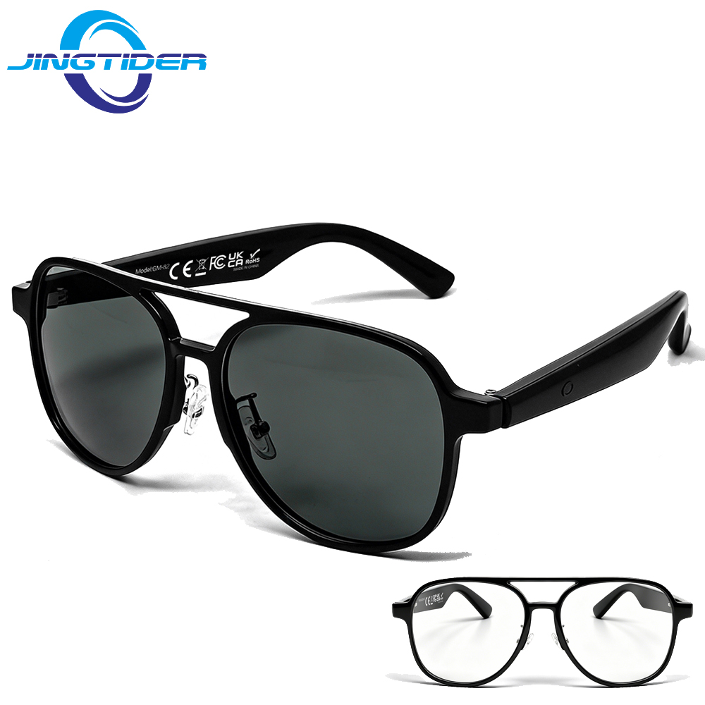 Lunettes audio intelligentes G - Audio Music Hall avis et prix