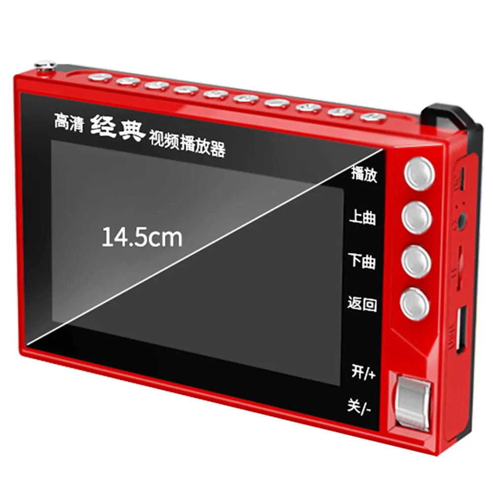 Radio FM, lecteur MP3, carte T - Music Audiobook avis et prix