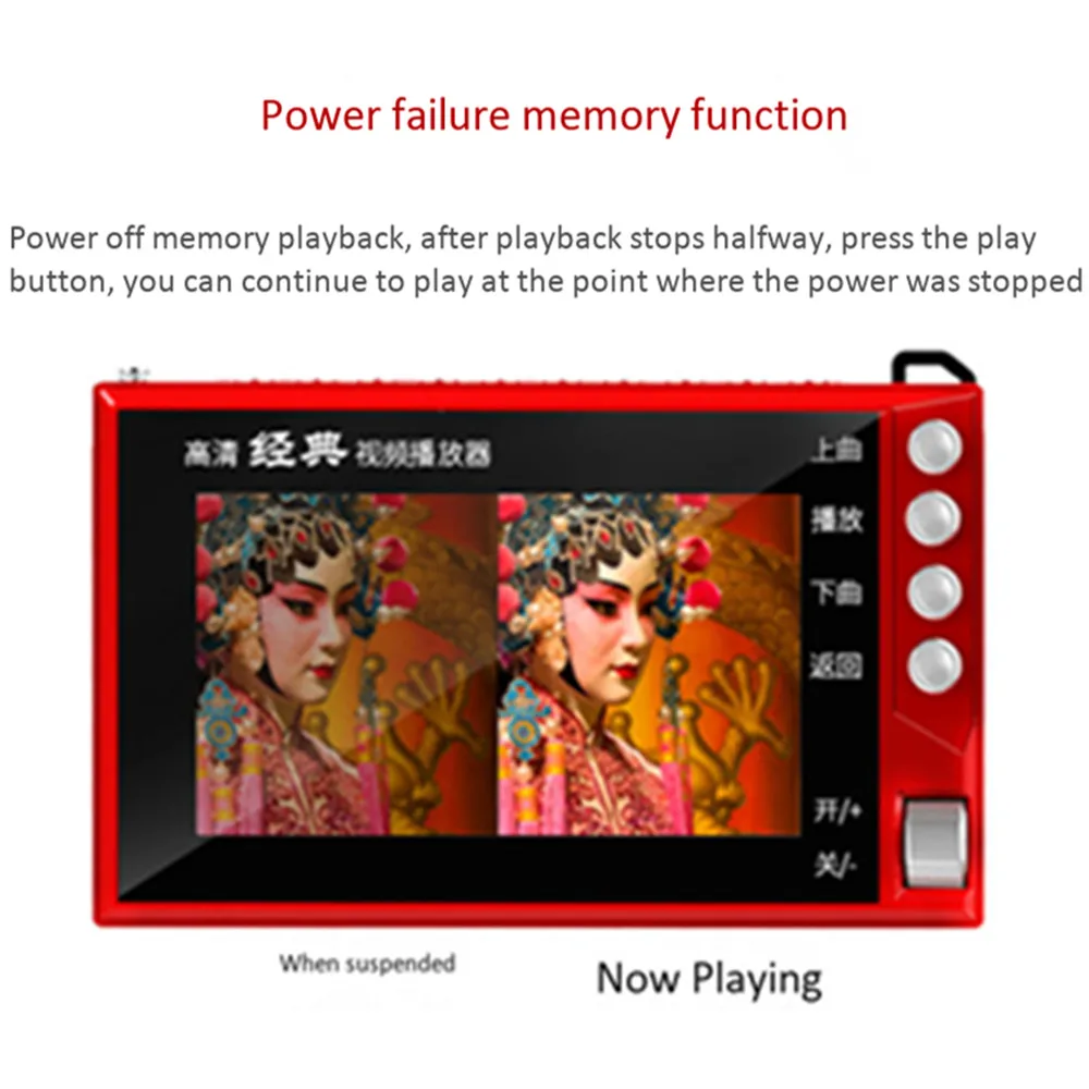 Radio FM, lecteur MP3, carte T - Music Audiobook avis et prix
