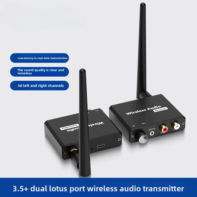 Adaptateur de musique Wifi num - Audio Music Box avis et prix