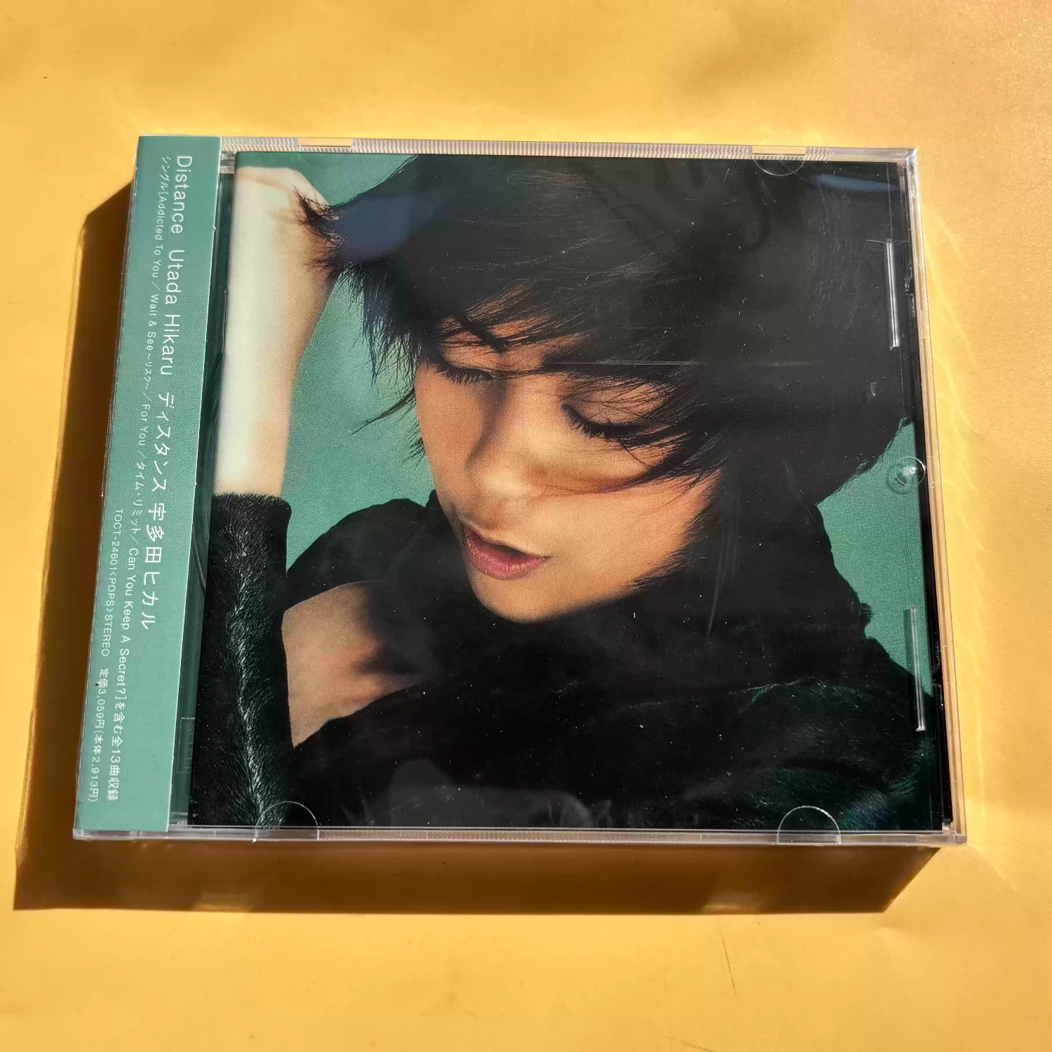 CD audio vocal J-Pop vintage,  - Audio Music Cd avis et prix